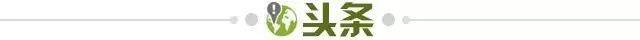 开云体育app-【早报】状态不佳or轮换留力？国足U23赛事两连平